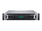 Servidor de Almacenamiento HPE MSA 2070 SFF: Soporta hasta 2710TB, Color Gris.