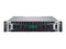 Servidor de Almacenamiento HPE MSA 2070 LFF, 2 Controladores de 4 puertos de 10/25 GbE, Capacidad de Hasta 12 LFF HDD o SDD. Color Plata.
