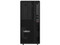 WorkStation Lenovo ThinkStation P2: 
Procesador Intel Core I7 14700 (hasta 5.4 GHz), 
Memoria de 16GB, SSD de 512GB, 
Video NVIDIA RTX T1000, 
Windows 11 Pro (64 bits).
