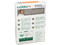 Kaspersky Internet Security 2012 para 10 Usuarios