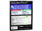 Panda Antivirus Pro 2012 Español (5PCs)
