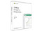 Microsoft Office Hogar y Empresas 2019, 1PC, 1 Usuario. versión español.