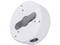 Caja de Conexiones Vivotek AM-71E para Exterior con Compatibilidad IB9360-H y FD9369. Color Blanco.