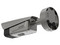 Cámara IP Tipo Bala Hikvision DS-2CV2021G2-IDW(W) de 2MP (1920 x 1080), Lente Motorizado de 2.8 a 12mm, IR de Hasta 50m, IP67 y IK10. Color Blanco.