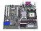 Tarjeta Madre Intel S845WD1H para Servidor. Soporta 1 solo procesador Pentium 4