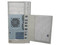 Gabinete para Servidor Intel® Entry Server Chassis SC5250-E