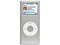 Reproductor Apple iPod nano de 2GB color Plata