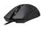 Mouse Óptico Asus TUF Gaming M4 Air, 6 Botones, 16000 DPI, USB. Color Negro.