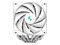 Disipador Con Ventilador DeepCool AK620 DIGITAL, 120mm, hasta 1850RPM. Color Blanco.
