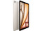 iPad Air 11: 
Procesador Apple M4, 
Almacenamiento de 128GB, 
Pantalla de 11
