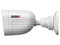 Cámara Tipo Bala Provision ISR BSH-33K0AB-28 de 4MP (2944 x 1656), Lente de 2.8mm, IR hasta 20m. IP67 Color Blanco.