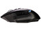 Mouse Gamer Inalámbrico NACEB SETARA DINASTY, hasta 10.000 DPI, Bluetooth, Receptor USB. Color Negro.