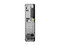 PC de Escritorio Lenovo ThinkCentre M75s Gen 5,
Procesador AMD Ryzen 7 PRO 8700G (hasta 5.1 GHz),
Memoria de 16GB DDR5,
SSD de 512GB,
Video Radeon 780M,
S.O. Windows 11 Pro. Color Negro.
Incluye Teclado y Mouse.