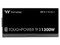Fuente de Poder Modular Thermaltake Toughpower TF3 1300W de 1300W, 80 Plus Titanium. Color Negro.