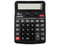 Calculadora Qian QYD-164EC-04, 12 Dígitos, Pantalla Inclinada, Batería Solar. Color Gris.
