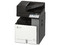 Multifuncional Láser Xerox CX961se, Impresora, Copiadora, Escáner, Resolución de Impresión de 1200 x 1200 DPI, USB, Ethernet, Wi-Fi.