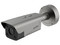 Cámara IP Tipo Bala Hikvision DS-2CV2021G2-IDW(W) de 2MP (1920 x 1080), Lente Motorizado de 2.8 a 12mm, IR de Hasta 50m, IP67 y IK10. Color Blanco.