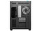 Gabinete DeepCool CG530U 4F, Mid Tower, ATX, Incluye 4 Ventiladores ARGB, Panel de Cristal Templado, No Incluye Fuente de Poder. Color Negro.