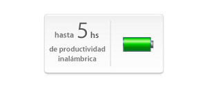 Batería